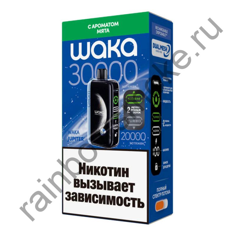 Waka Jupiter 30000 - Mint (Мята)