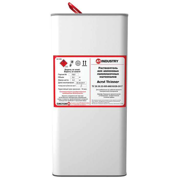 EuroMix Разбавитель Acryl Thinner EXS стандартный, 10л.