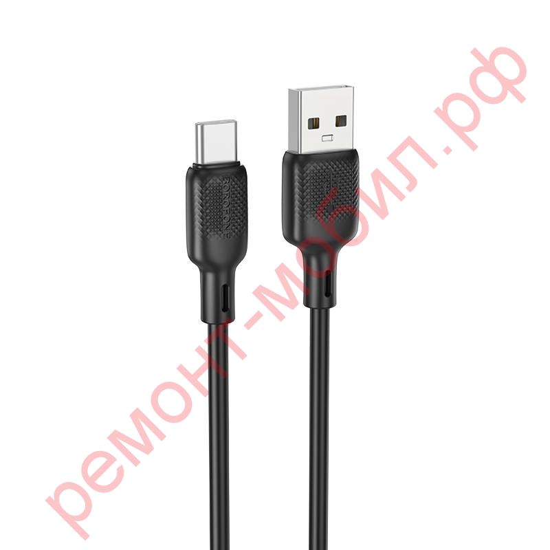 Кабель Borofone BX113 ( USB-Type-C )