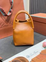 Сумка Loro Piana Premium