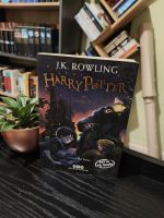 Harry Potter ve Felsefe Tasi по-турецки
