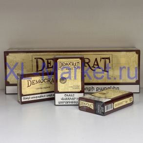 001 Democrat coffee king size