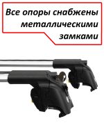 Багажник на крышу Kia Sorento Prime 2016-..., Turtle Air 2, аэродинамические дуги на интегрированные рейлинги (серебристый цвет)