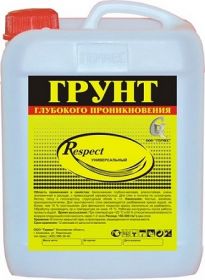 Грунт Акриловый Germes Respect 5л Универсальный, Глубокого Проникновения / Гермес.