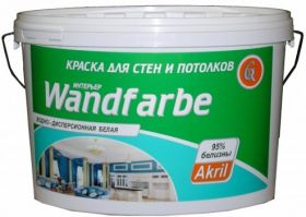Краска Интерьерная Гермес ВД-АК-202 Wandfarbe 4кг на Основе Мела для Стен и Потолков.