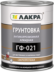 Грунтовка ГФ-021 Лакра 1кг Серая, Красно-Коричневая, Универсальная, Антикоррозионная, Алкидная, Сверхпрочная.