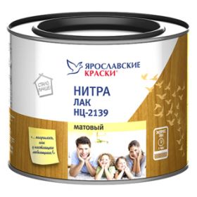 Нитра Лак Ярославские Краски НЦ-2139 1.7кг Матовый.