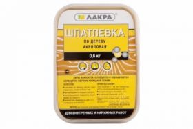 Шпатлевка по Дереву Лакра 0.6кг Орех, Акриловая, Обладает Отличной Заполняющей Способностью.