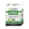 Клей для Всех Видов Обоев Универсальный 0.3кг Белый Лакра.