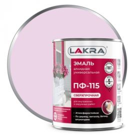 Эмаль ПФ-115 Lakra 1кг Сиреневая, Атмосферостойкая, Алкидная, Сверхпрочная / Лакра.