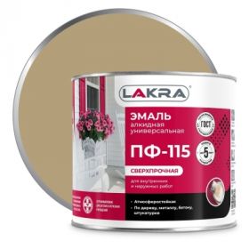 Эмаль ПФ-115 Lakra 2кг Бежевая, Атмосферостойкая, Алкидная, Сверхпрочная / Лакра.