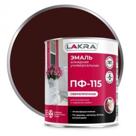 Эмаль ПФ-115 Lakra 2.8кг Шоколадно-Коричневая, Атмосферостойкая, Алкидная, Сверхпрочная / Лакра.