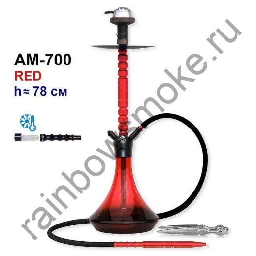 Кальян 7 Star AM-700 Red 78см