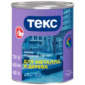 Эмаль Алкидная Текс Оптиум ПФ 115 0,9кг Голубая для Внутренних и Наружных Работ Глянцевая, Универсальная.