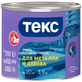 Эмаль Алкидная Текс Оптиум ПФ 115 1,9кг Красная для Внутренних и Наружных Работ Глянцевая, Универсальная.