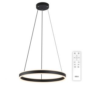Люстра Подвесная с Пультом Citilux Дуэт CL719501 LED Чёрная / Ситилюкс