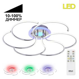 Люстра с Пультом Citilux Джемини CL229261E LED RGB Хром / Ситилюкс
