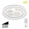 Люстра с Пультом Citilux Квест CL739170 LED / Ситилюкс