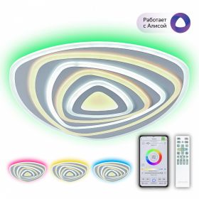 Умная Люстра Citilux Триест Смарт CL737A35E RGB / Ситилюкс