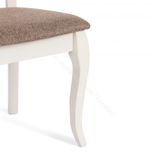 Стул Андромеда/ Andromeda Ivory white, ткань коричневая S168-7