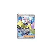 Pokemon TCG. Iono Premium Tournament Collection [ENG]