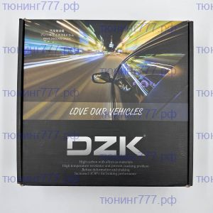 Диски тормозные передние с насечками и перфорацией, DZK, на GAC GS8 II и ГАК M8