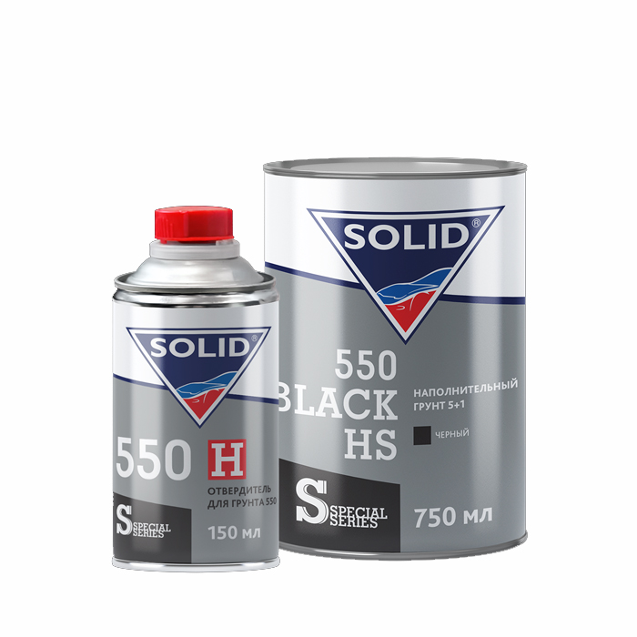 Solid 550 BLACK HS (750+150мл) - наполнительный грунт 5+1, цвет: черный (в комп. с отвердит.)