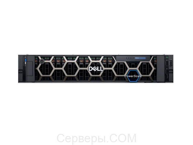 All-Flash система хранения Dell PowerScale F900