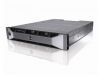 Система хранения данных Dell PowerVault MD3200 210-33116-001