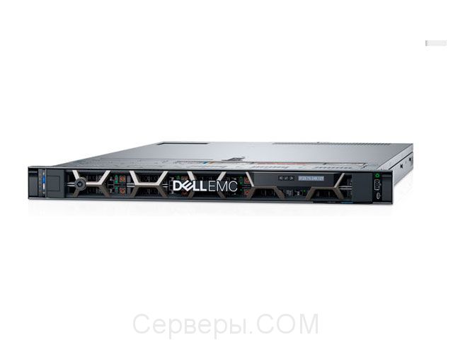 Dell EMC PowerEdge R640 R640-3370-003