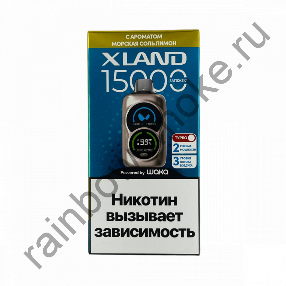 Одноразовая ЭС Waka XLAND 15000 - Морская Соль Лимон (Sea salt Lemon)
