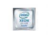 Процессор HPE Intel Xeon-Silver 4116 Q7E04A