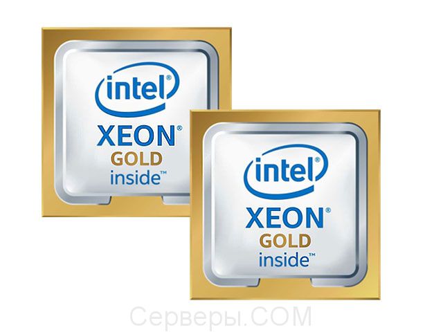 Процессор HPE Intel Xeon-Gold 5122 873386-B21