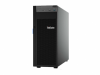 Сервер Lenovo ThinkSystem ST250 7Y45A01AEA