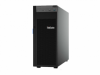 Сервер Lenovo ThinkSystem ST250 7Y45A01BEA