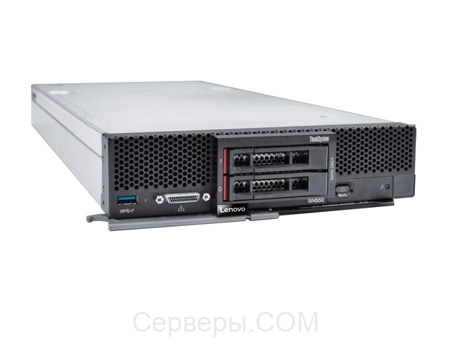 Lenovo ThinkSystem SN550 7X16A02QEA