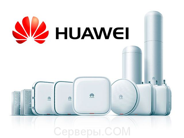 Точка доступа для корпоративных беспроводных сетей Huawei AP7110DN-AGN-DC