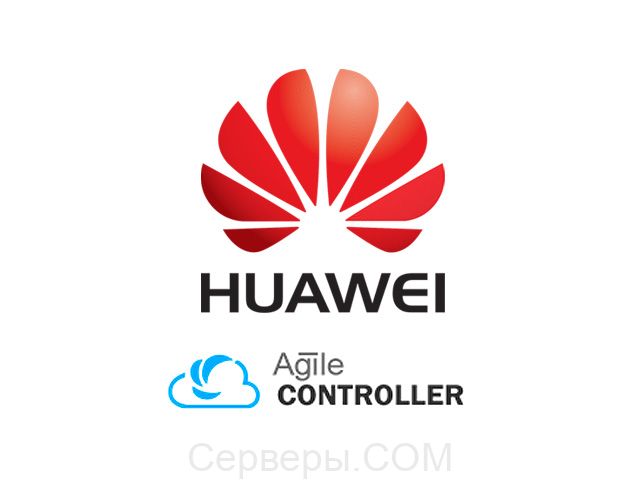 Сервер Huawei Agile Controller IT1M13SRCA