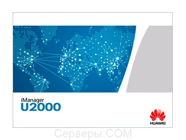 Рабочая станция Huawei iManager U2000 NNOTEBK04
