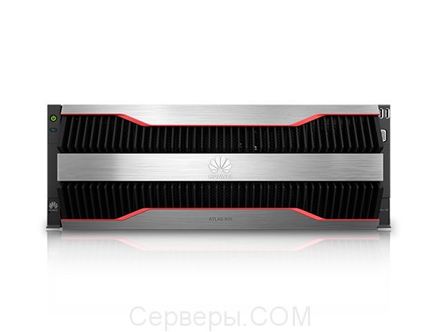 ИИ-сервер Huawei Atlas 800 (модель: 9010)