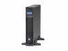 ИБП Huawei UPS2000 UPS2000-G-10KRTS