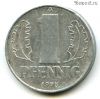 ГДР 1 пфенниг 1975 A