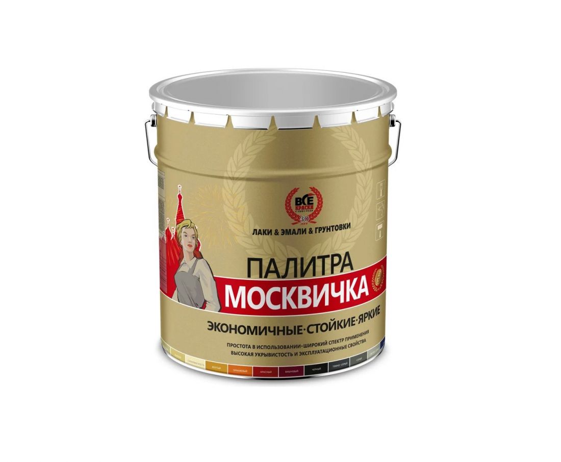КраскаВо Грунт-эмаль алкидно-уретановая 3 в 1 Москвичка, серая, объем 1.9 кг.