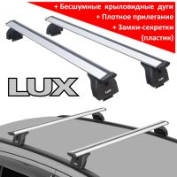 Багажник на крышу Suzuki SX4 II 2013-..., Lux, крыловидные дуги на интегрированные рейлинги