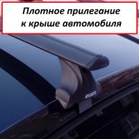 Багажник на крышу Skoda Rapid, Атлант, крыловидные аэродуги (черный цвет)