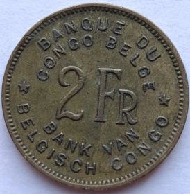 Слон 2 франка Бельгийское Конго 1947