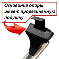 Багажник на крышy Kia Venga, Атлант, аэродинамические дуги, опора E