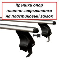 Багажник на крышу Toyota Ractis II (P120) (5-дв. хэтчбек, 2010-2016), Атлант, аэродинамические дуги