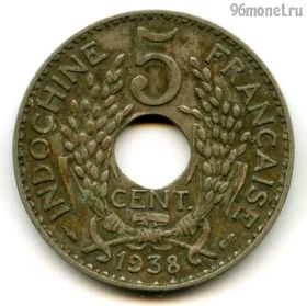 Фр. Индокитай 5 сантимов 1938