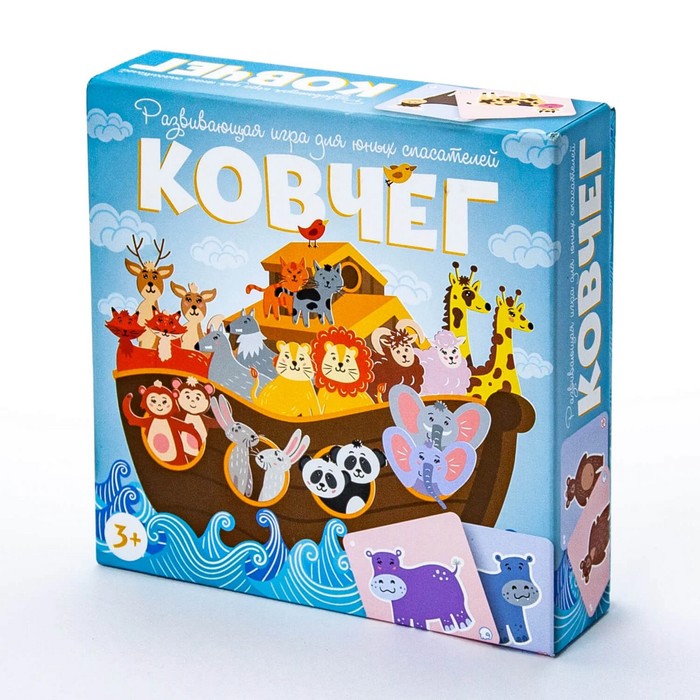 Настольная игра «?Ковчег»